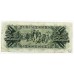 AUSTRALIA 1927 . ONE 1 POUND BANKNOTE . RIDDLE/HEATHERSHAW